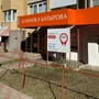 Клиника Батырова на Набережной Приволжского затона
