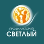 Профилакторий Светлый на Широтной