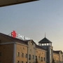 Стационар РЖД-Медицина на Ломоносова