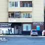 ΠΠΈΠ°Π³Π½ΠΎΡΡΠΈΡΠ΅ΡΠΊΠΈΠΉ ΡΠ΅Π½ΡΡ ΠΠ½Π²ΠΈΡΡΠΎ Π½Π° Π₯Π°ΡΡΠΊΠΎΠ²ΡΠΊΠΎΠΉ