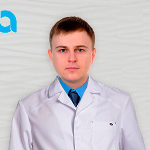 Бел армед