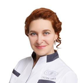 Иваничкина лада викторовна