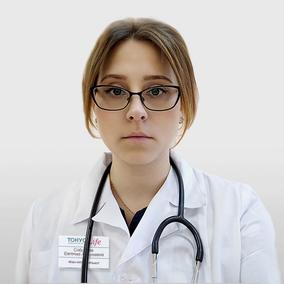 Соболева Евгения Андреевна, инфекционист