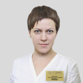 Мурзакова Анастасия Константиновна, психиатр