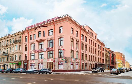 Клиника СМТ, фото №2