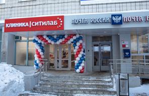 СИТИЛАБ на Автостроителей