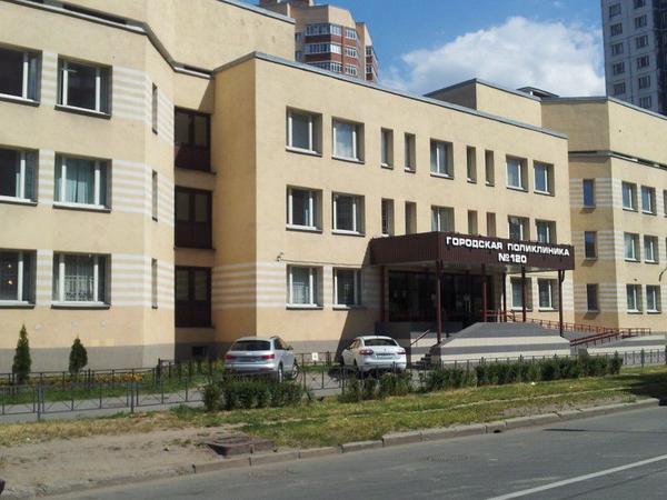 дгп 120. 120 поликлиника в кожухово. поликлиника 66 салтыковская. 120 поликлиника в кожухово. 120 поликлиника в кожухово.