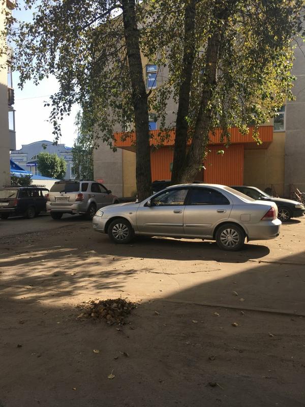 Поликлиника на Ленина