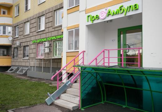 ПреАмбула в Дрожжино, фото №2