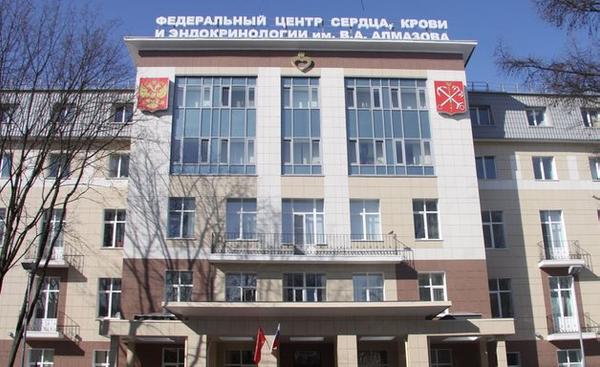 Лечебно-реабилитационный комплекс №1 на Пархоменко НМИЦ им. В. А. Алмазова