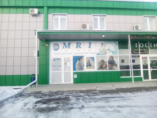 Медицинский центр «Витом»