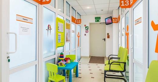 4. пенсионный часы работы.