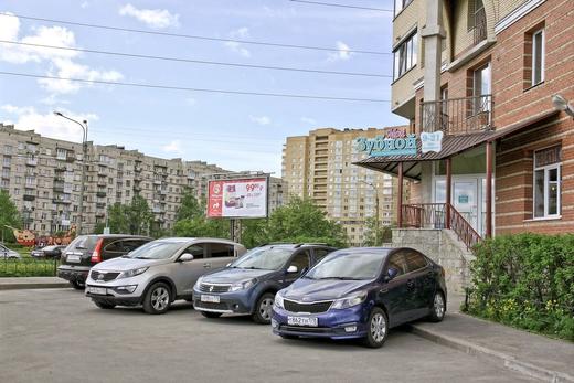 Мой Зубной на Орджоникидзе, фото №1