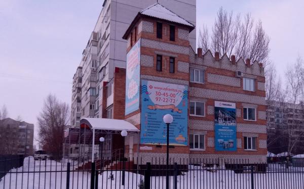 Здравинка на Киевском