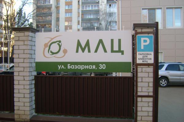Цифромаркет, салон связи, Базарная ул., 10А, рабочий посёлок Ракитное - Яндекс К