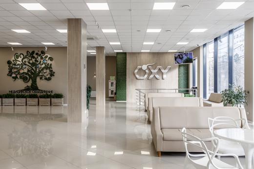 Клиника OXY-center, фото №3