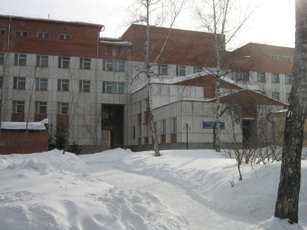 Больница московском томск