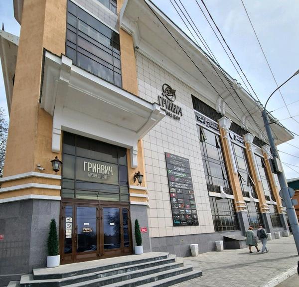 Смотри, офтальмологическая клиника