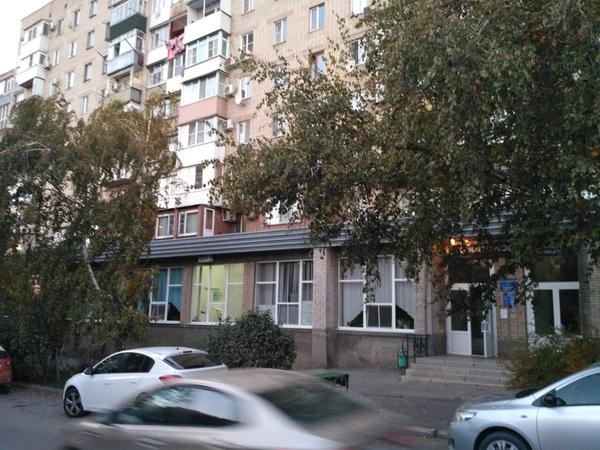 Стоматологическая поликлиника №3