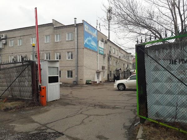 Нейроклиника ул лермонтова 3 хабаровск фото Нейроклиника ул лермонтова 3 хабаровск фото