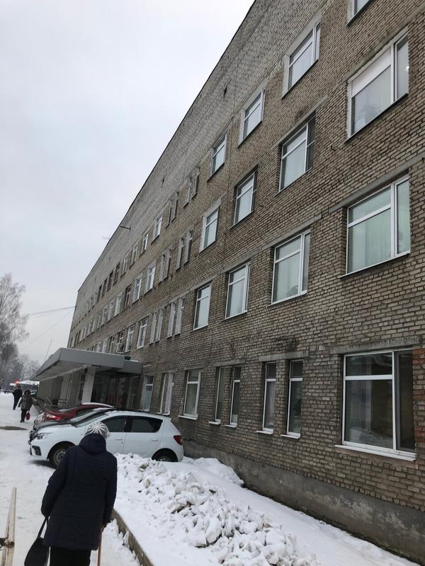 Поликлиника №1 на Октябрьской революции