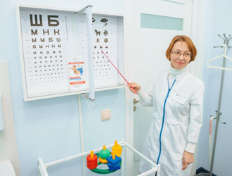 Открытая клиника, клинико-диагностический центр