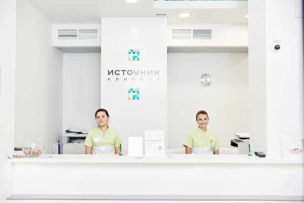 Источник на 40-летия Победы