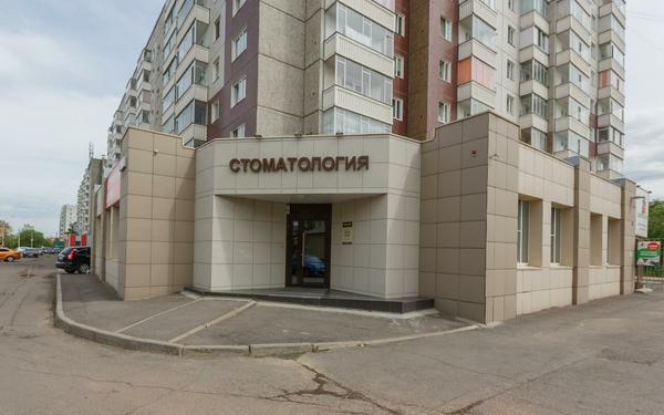 Дентал-Мед на Щорса
