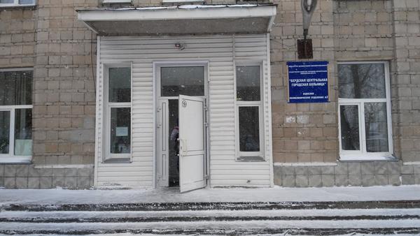 Бердская ЦГБ на Островского