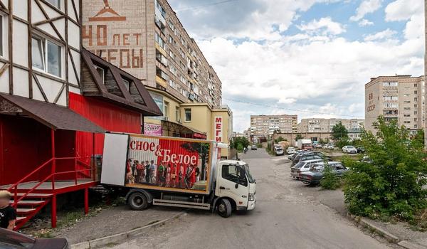 МЕГИ, поликлиника