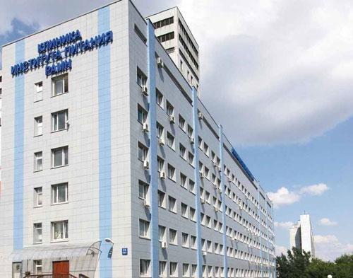 институт питания рамн.