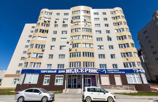 Цифровая стоматология на Семена Билецкого