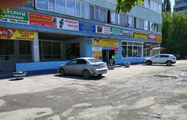 Без Боли на Энтузиастов