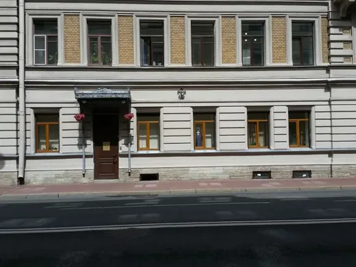 Медицинский центр О-Три, фото №1