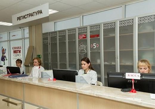 Детская поликлиника и стоматология МЕГИ на Октября, фото №2