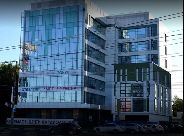 ТОНУС ЛАЙФ, клиника неврологии и эпилептологии