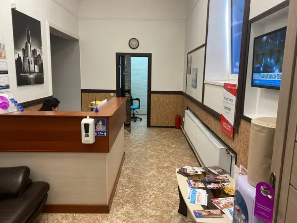 Стоматология доктора Выборова