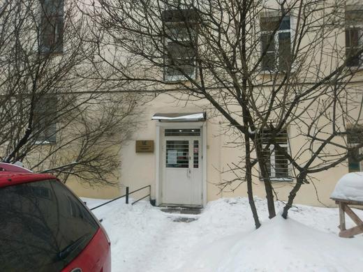 Стоматология Юкки, фото №2