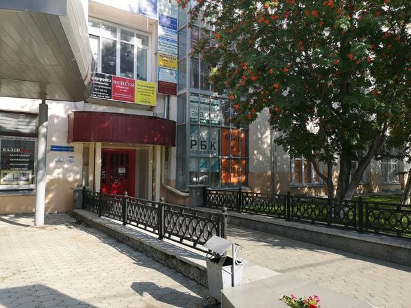 СибЛабЛитех на Красном Проспекте