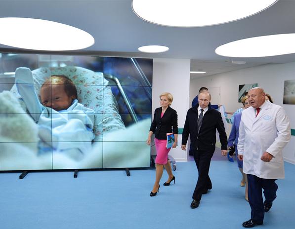Национальный медицинский исследовательский центр акушерства
