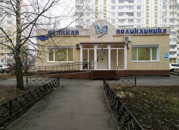Здоровейка на Стаханова