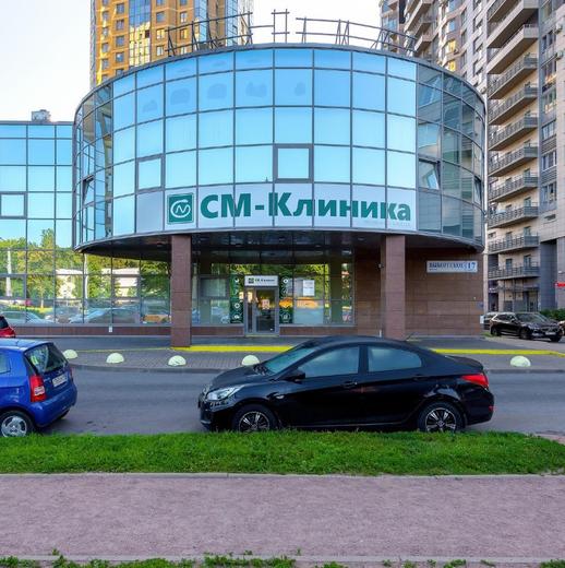 СМ-Клиника на Выборгском, фото №1