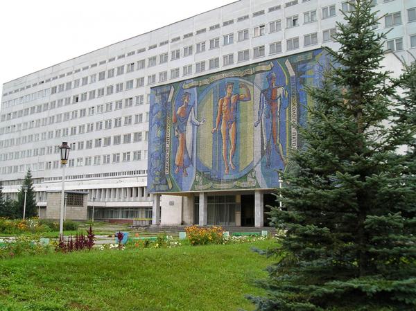 Научно-исследовательский институт экспериментальной и клинической медицины