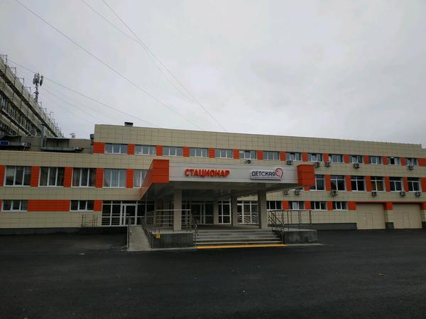 Детская городская больница № 9