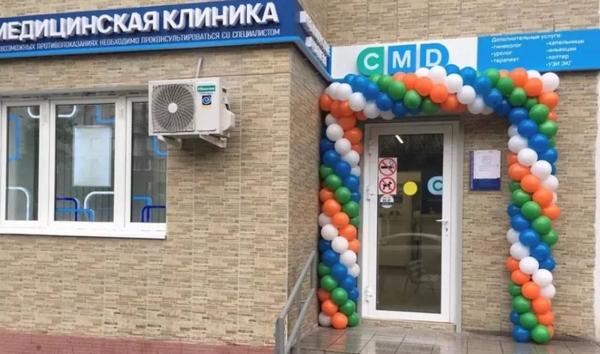 CMD Преображенская площадь