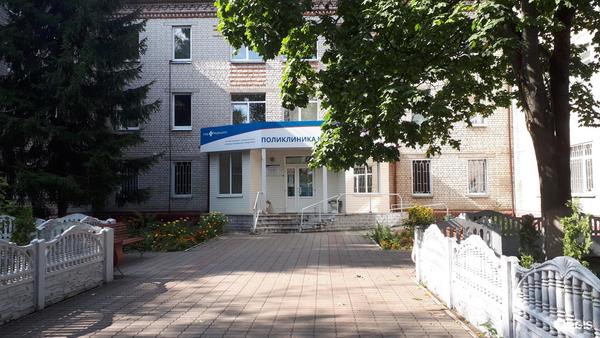РЖД Поликлиника №1 на станции Брянск-2