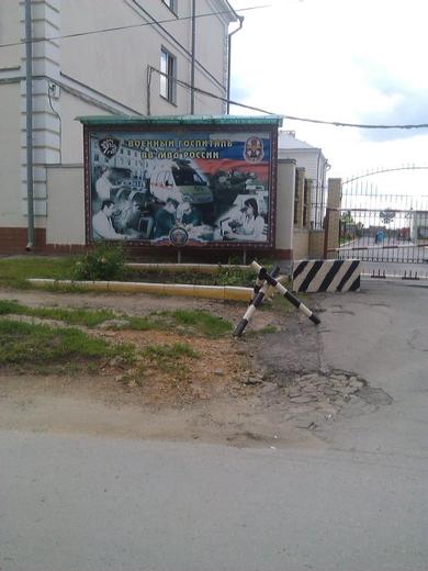 Военный госпиталь на пл Павлова, фото №2