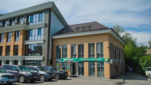 Филигрань, стоматологическая клиника