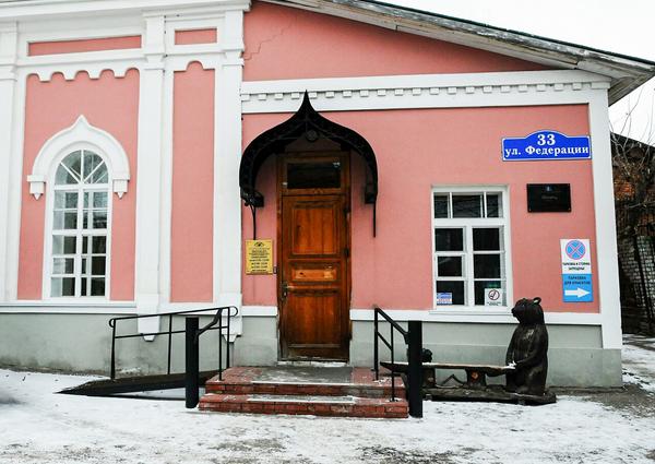 Прозрение ульяновск. Клиника прозрение Ульяновск. Прозрение на Федерации 33 Ульяновск. Прозрение Ульяновск на Федерации. Офтальмологическая клиника прозрение ул. Федерации, 33.