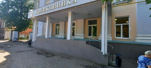 Поликлиника кардиологического диспансера на Советской